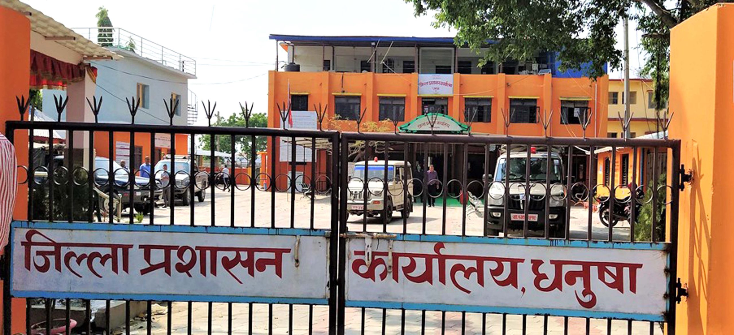 धनुषामा आज साँझ ६ बजेदेखि कर्फ्यु आदेश लागू