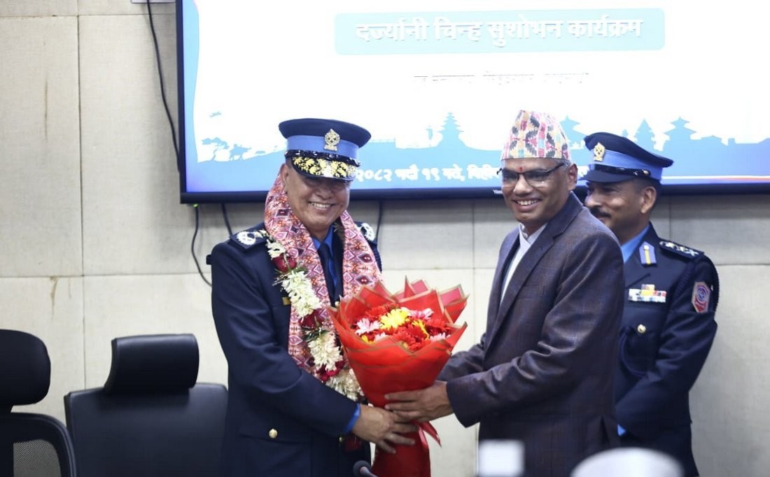नव नियुक्त आईजीपी खापुङलाई दर्ज्यानी चिह्न