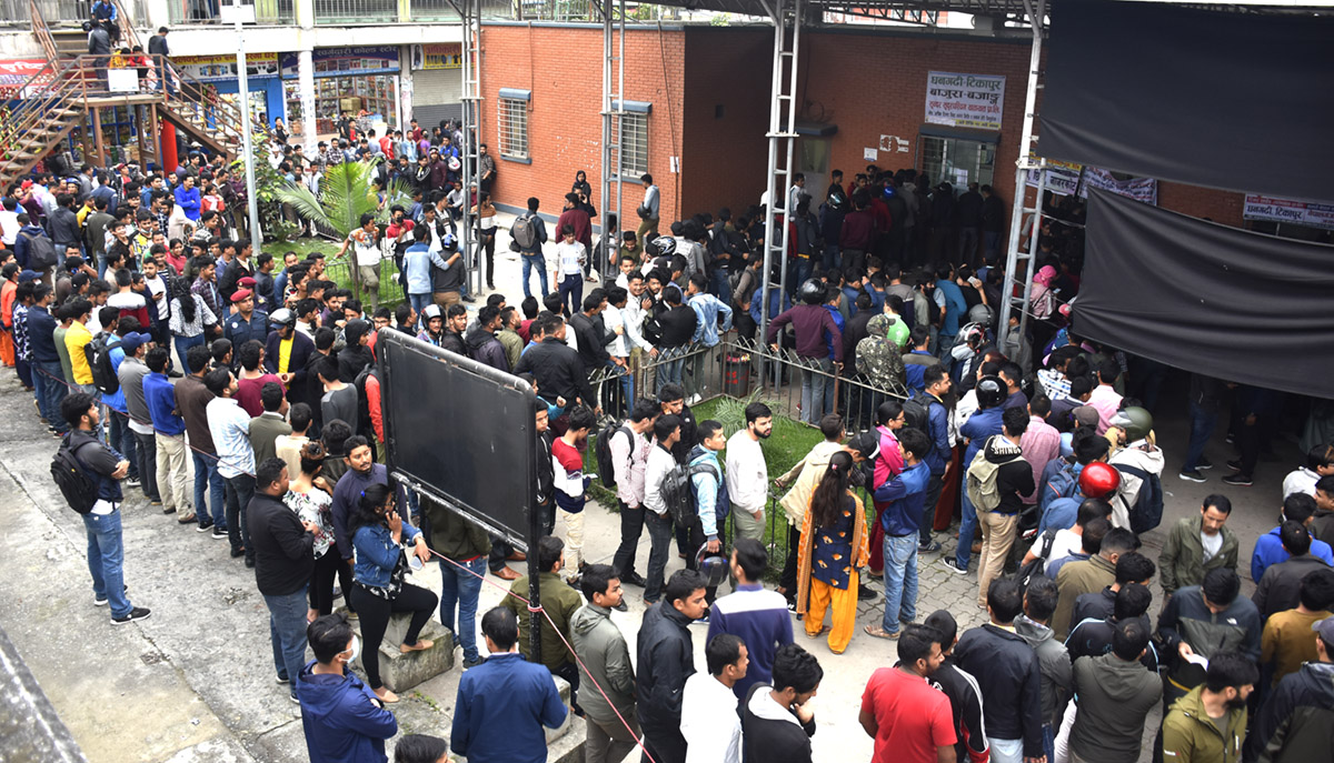 दशैँको अग्रिम टिकट कहिले खुल्छ ?