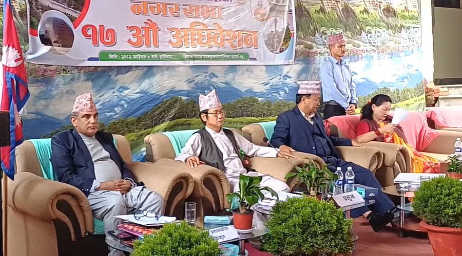 दुई अर्ब २० करोडको बजेट : धरान उपमहानगर