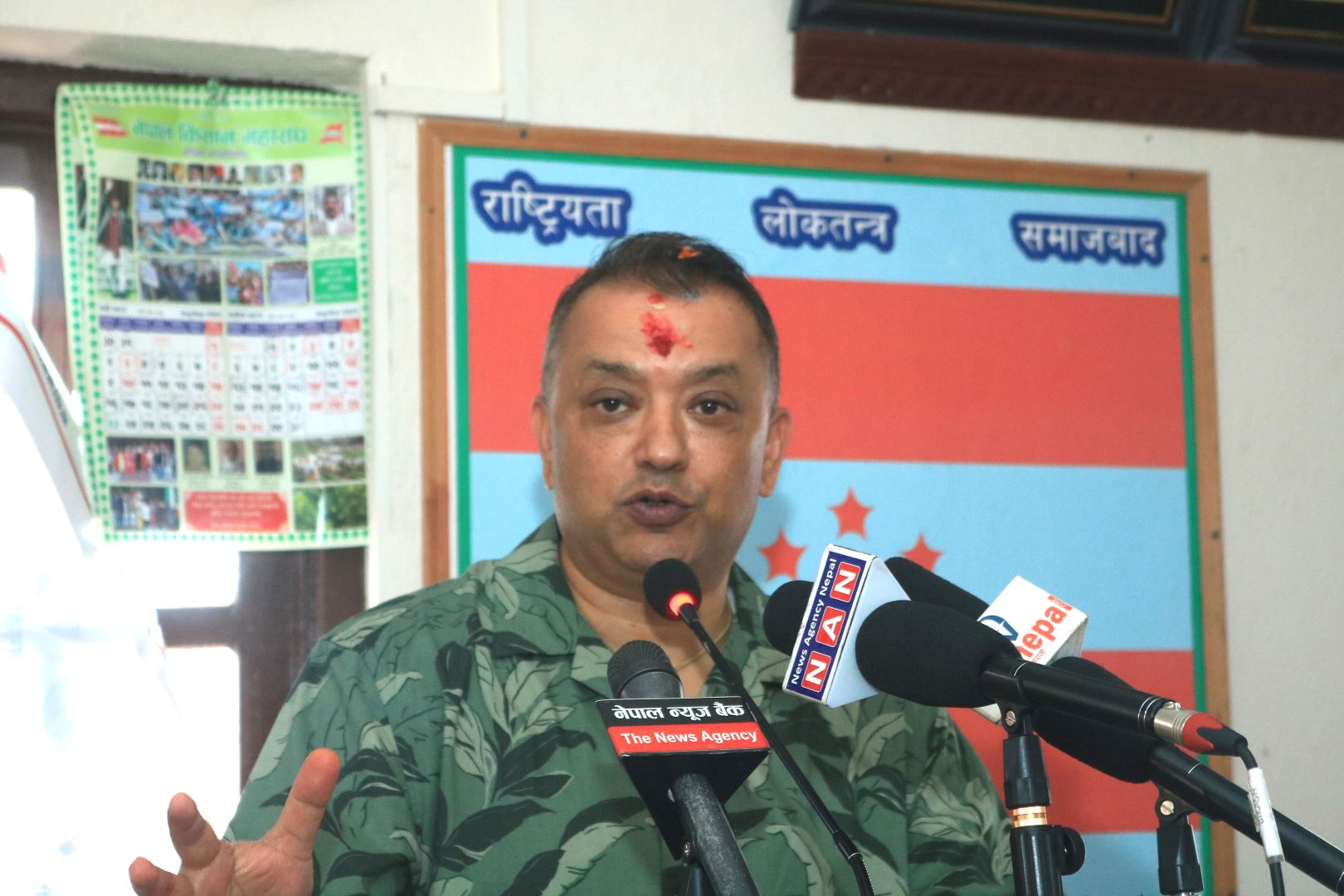 कोरियामा जस्तै मासिक दुई लाख बचत गर्न सक्ने गरी रोजगारी सिर्जना गर्नुपर्छ : गगन थापा
