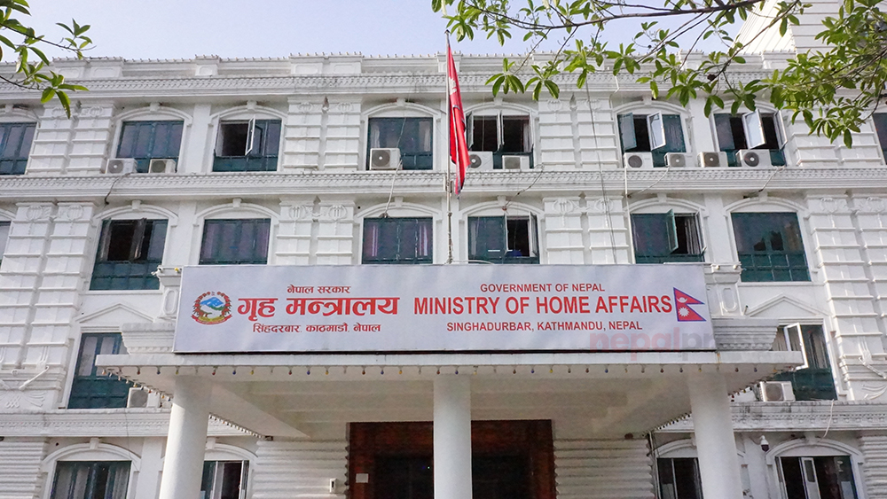 प्रदर्शनका घाइतेको उपचारका लागि ‘जेनजी क्लिनिक’ सञ्चालन गरिने