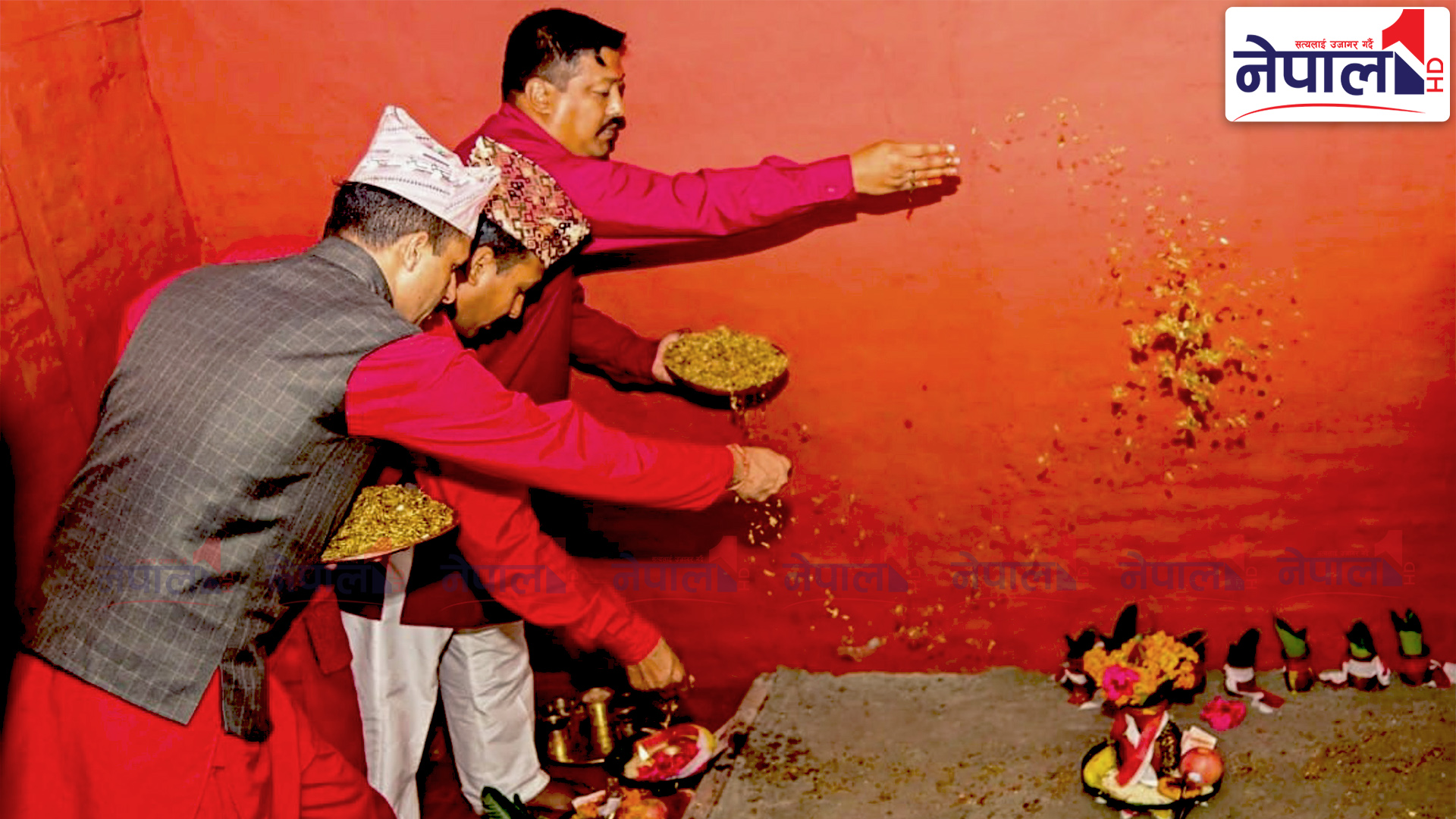 हनुमानढोकाको दशैं घरमा राखियो जमरा (तस्वीरहरु)