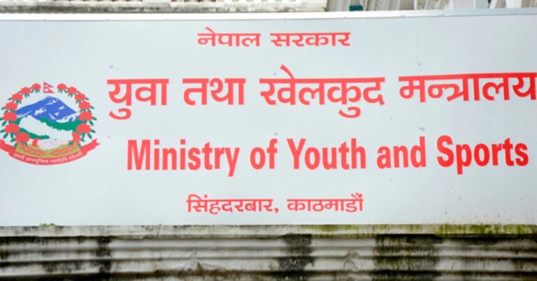 राष्ट्रिय युवा नीति २०८२ सार्वजनिक