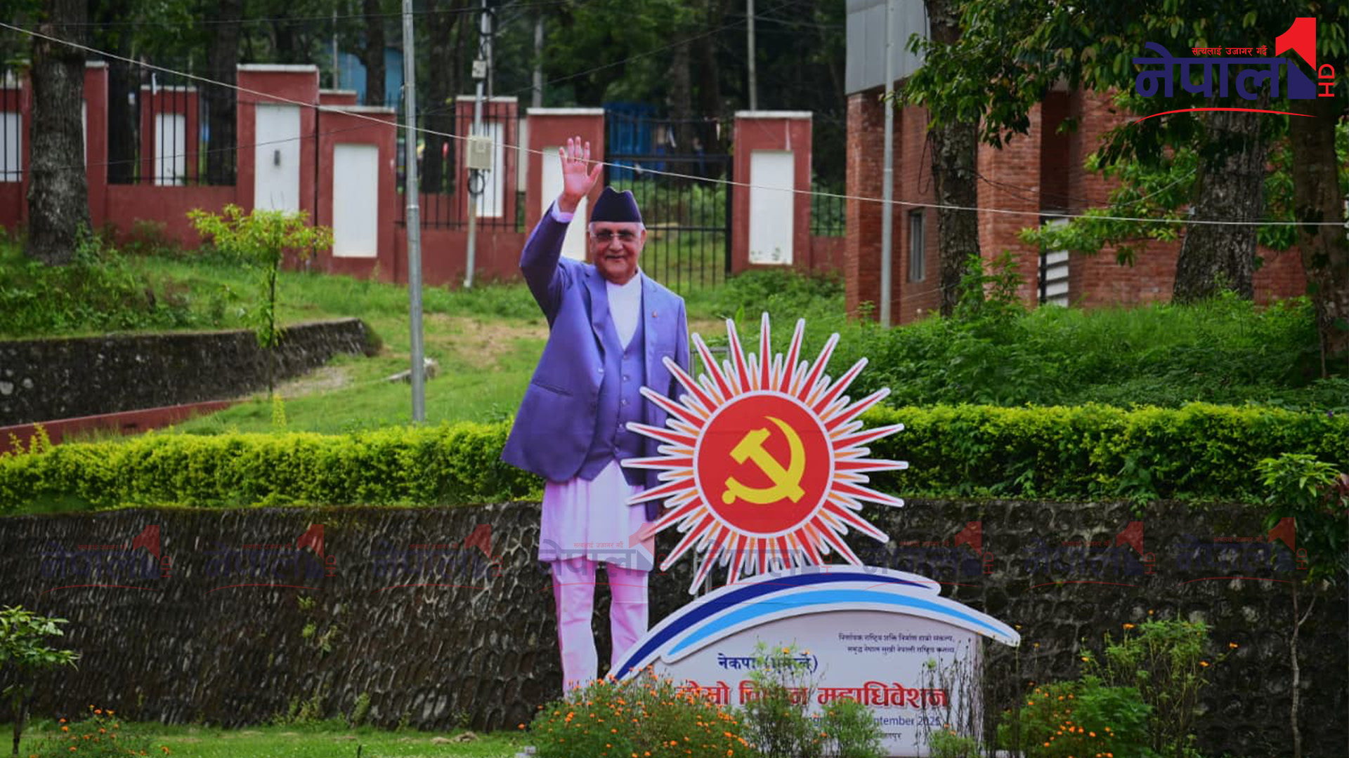 गोदावरीमा यसरी हुँदैछ एमाले विधान महाधिवेशनको तयारी (तस्बिरहरू)