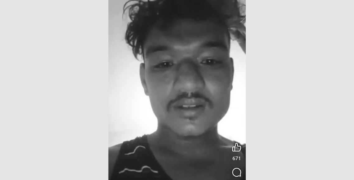 प्राण त्याग्नुअघि नरेशले नाम लिएका चार जना पक्राउ