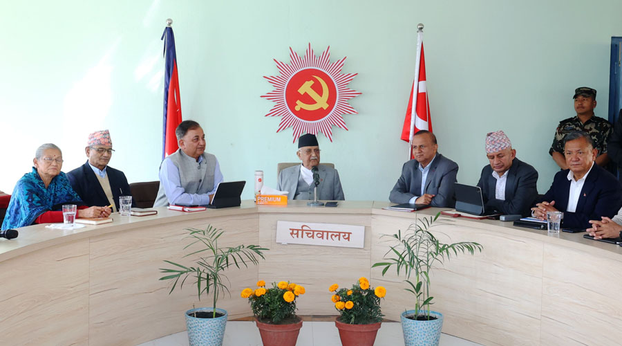 जेनजी आन्दोलनपछि आज पहिलो पटक एमाले सचिवालय बैठक बस्दै