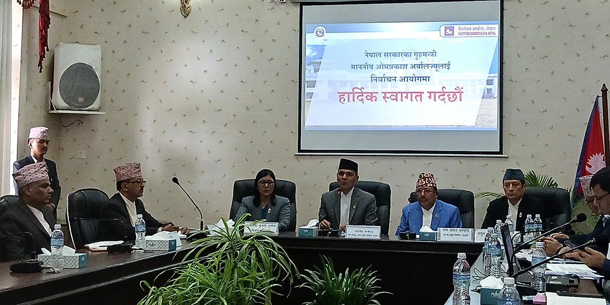 जेनजीलाई समेट्न मतदाता नामावली संकलन गर्न अध्यादेश ल्याइने