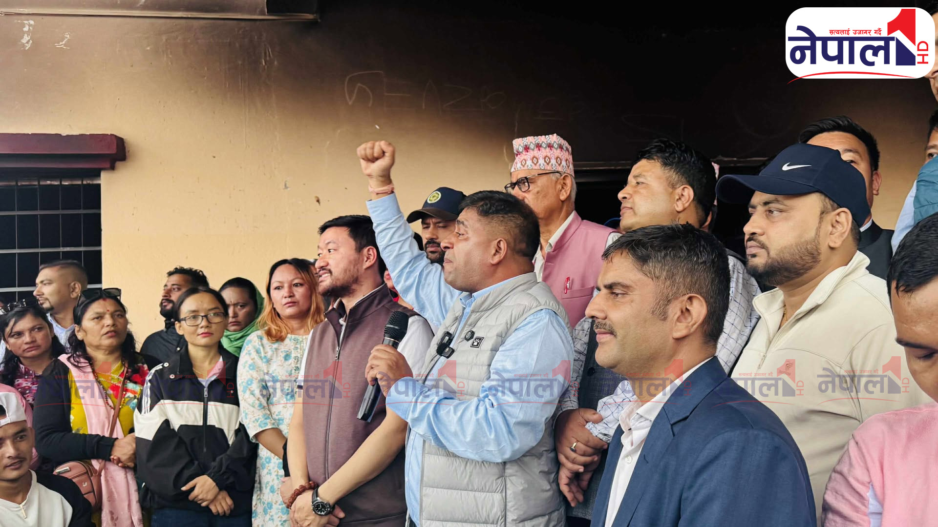 एमालेको कार्यालय जलाए पनि आस्था र विश्वास जलाउन सकिंदैन : राजीव पहारी