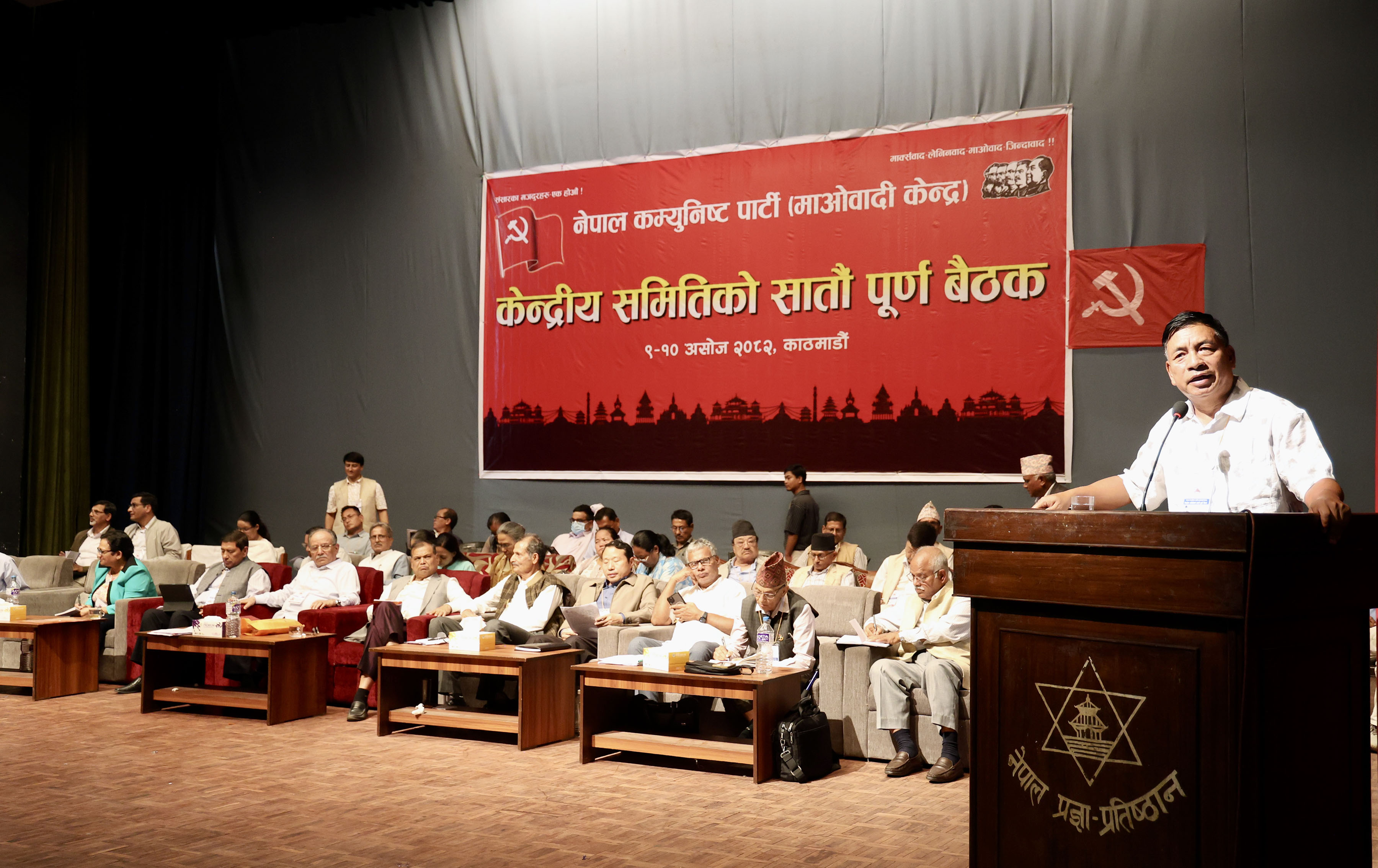 नेतृत्वमा अहिले नै प्रचण्डको विकल्प छैन : पासाङ