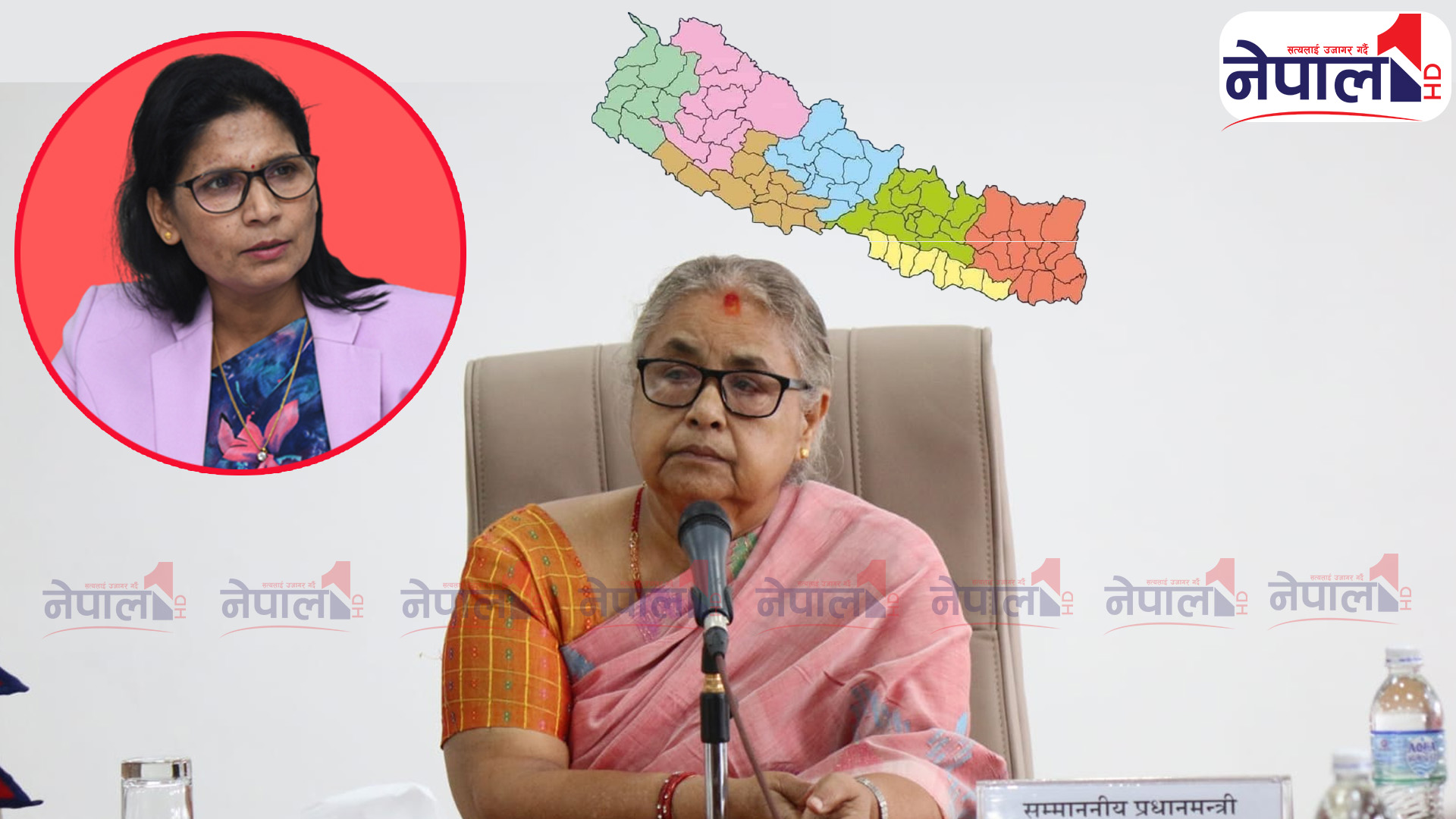 चुच्चे नक्सा हटाएको आरोपबारे प्रधानमन्त्री कार्यालयले दियो स्पष्टीकरण (भिडियो सहित)