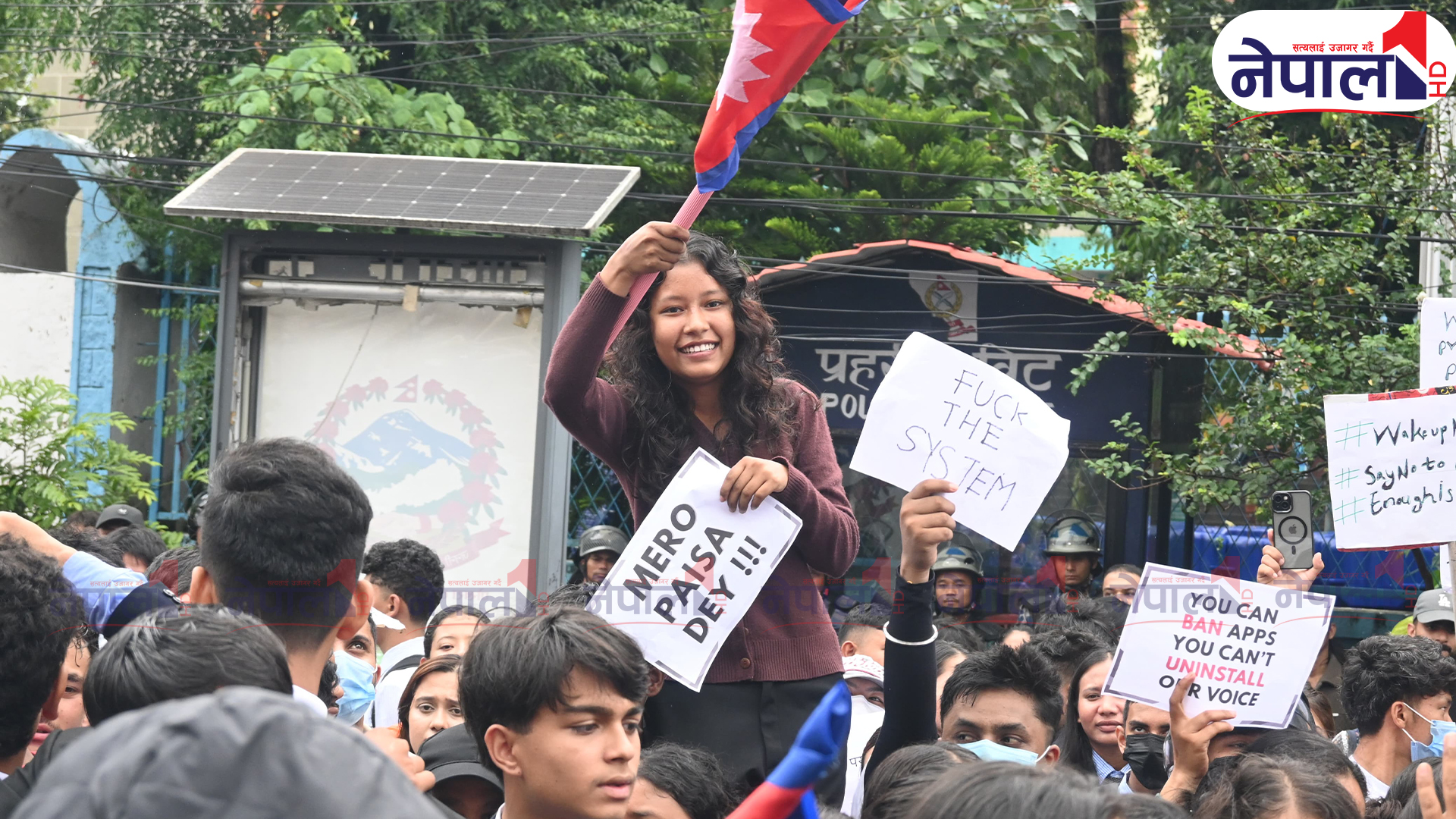 पोखरा र विराटनगरमा पनि जेनजीको प्रदर्शन (तस्वीरहरू)