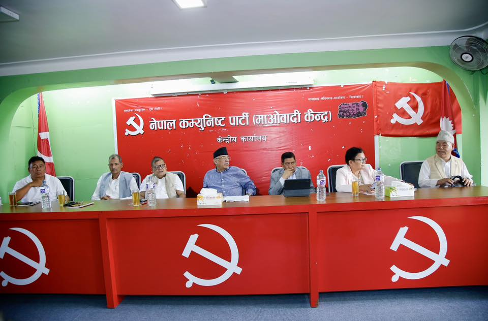 एकीकृत समाजवादी र नेकपासँग चाँडै एकता हुन्छ : प्रचण्ड