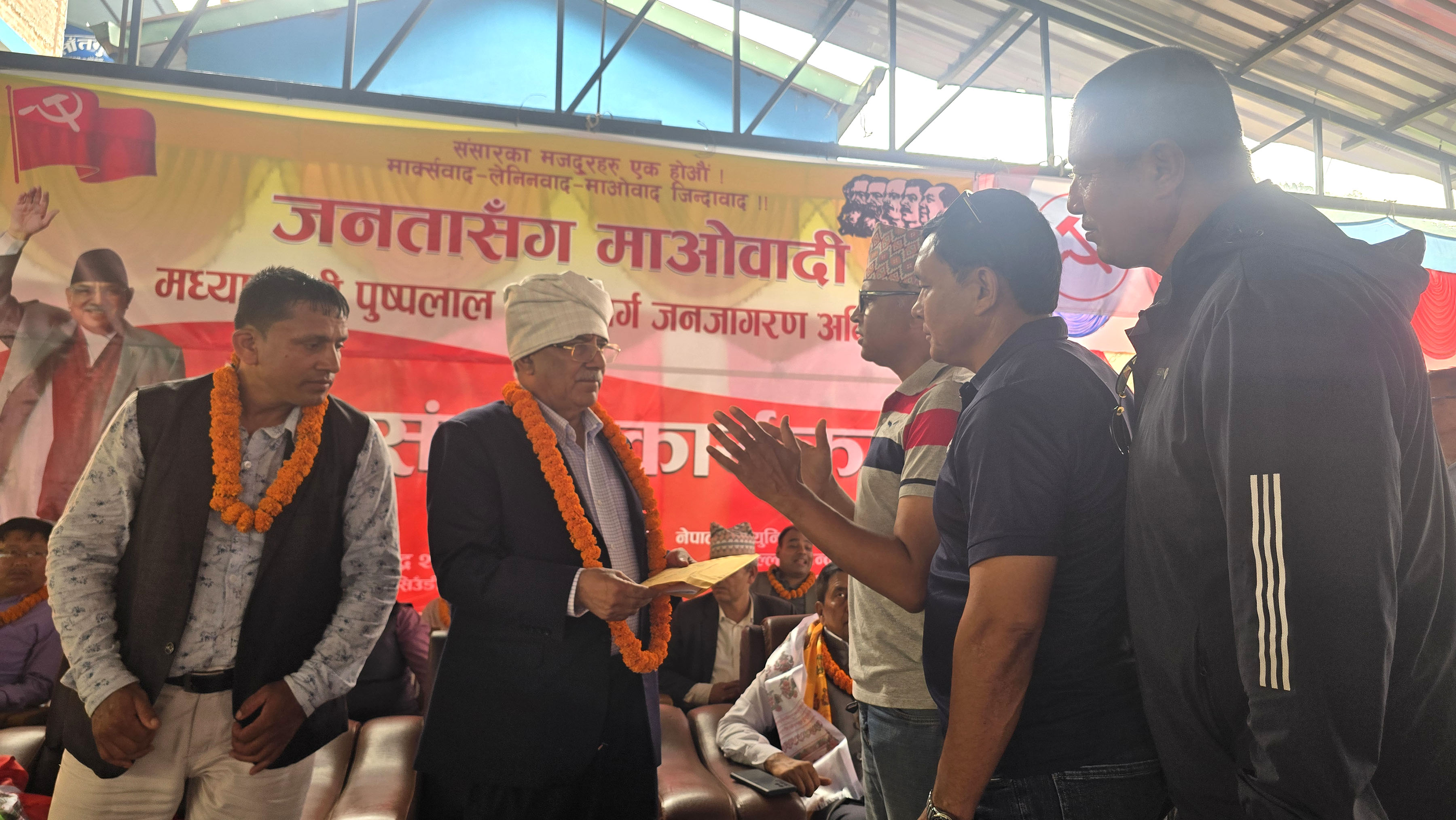 माओवादीप्रति जनताको आशा, भरोसा र साथ छ : प्रचण्ड
