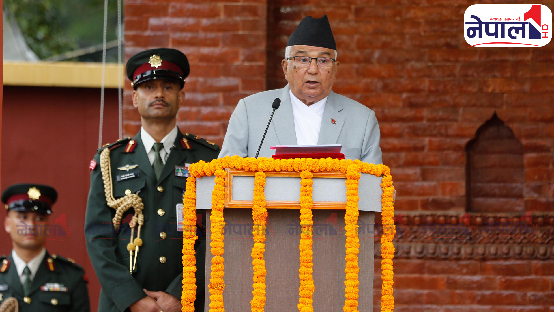 राष्ट्रपति भवन शीतल निवासमा मनाइयो संविधान दिवस (तस्बिरहरु)