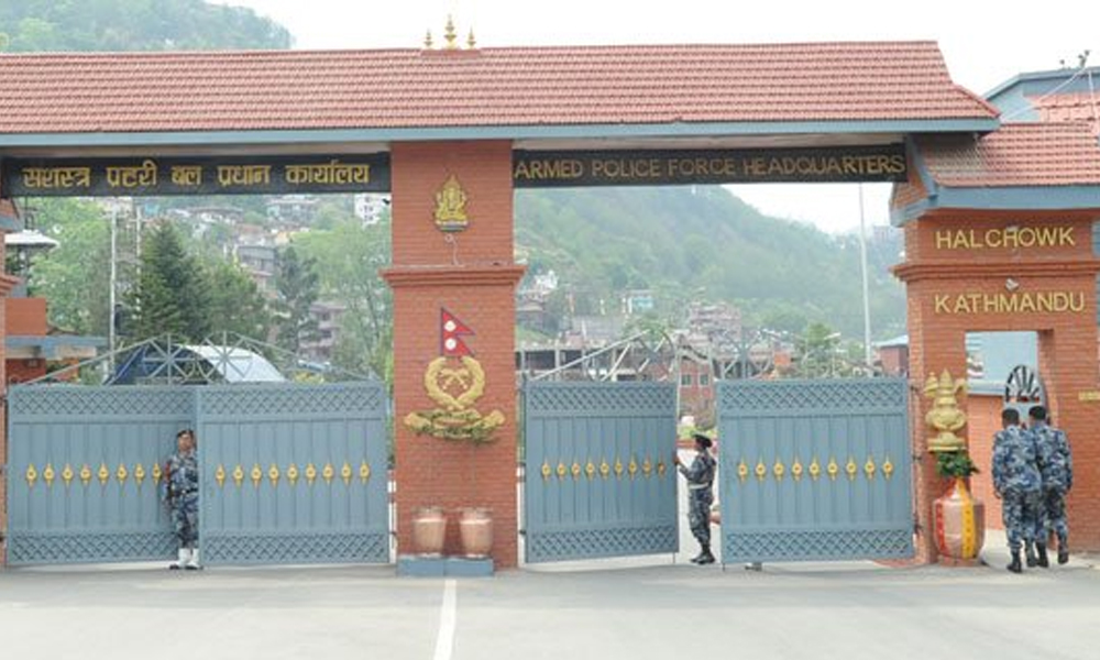 चाडपर्व सुरक्षा र निर्वाचनको पूर्वतयारीमा जुट्न मातहतका निकायलाई सशस्त्रको निर्देशन