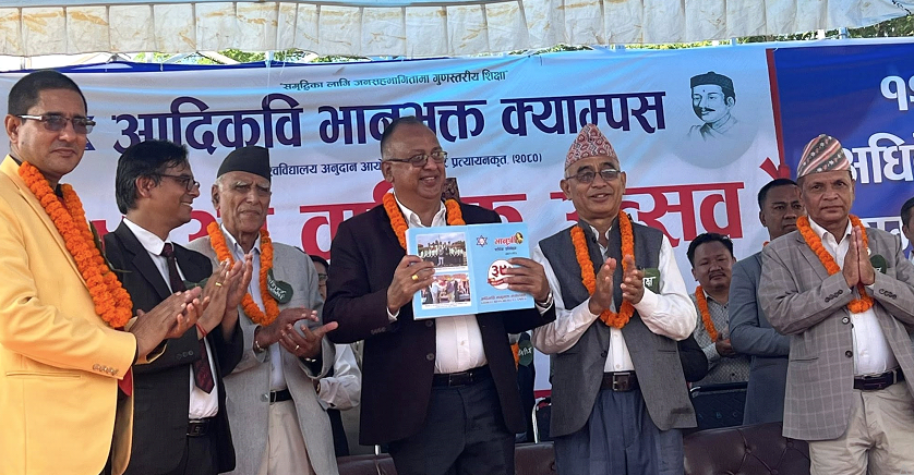 शैक्षिक क्षेत्रमा राजनीतिक हस्तक्षेप बन्द गर्नुपर्नेमा पूर्वमन्त्री शङ्कर भण्डारीको जोड
