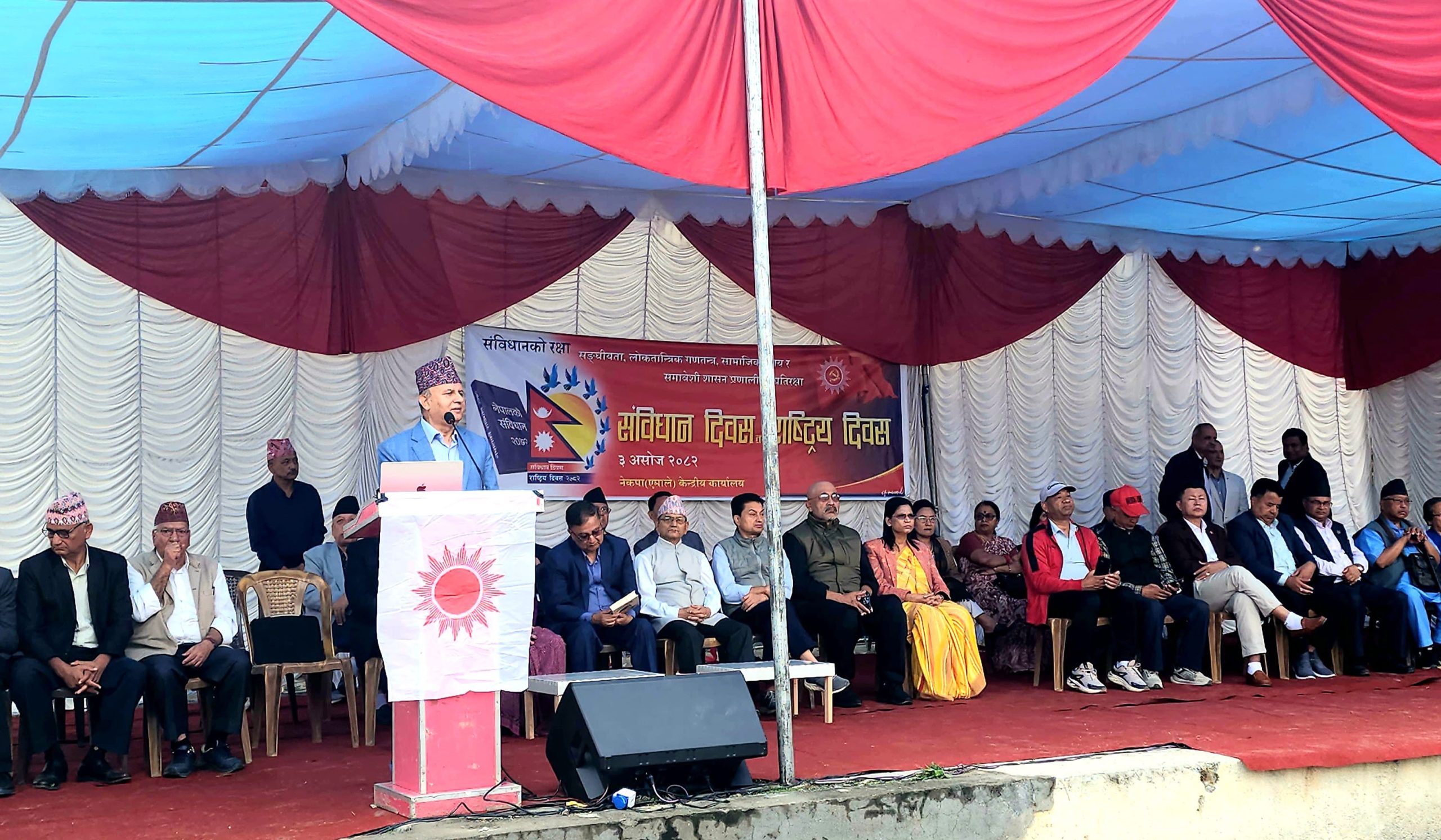 असन्तुष्ट युवालाई राजनीतिको मूलधारमा जोड्न एमालेले पर्यत्न गर्छ : शंकर पोखरेल