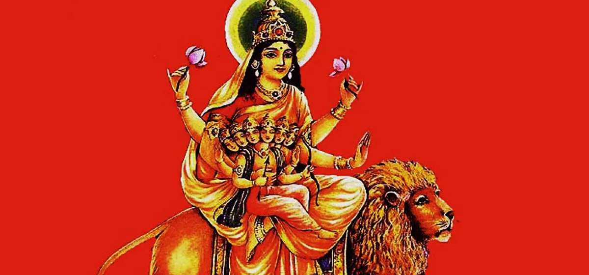 आज विधिपूर्वक स्कन्दमाताको पूजाआराधना गरियो