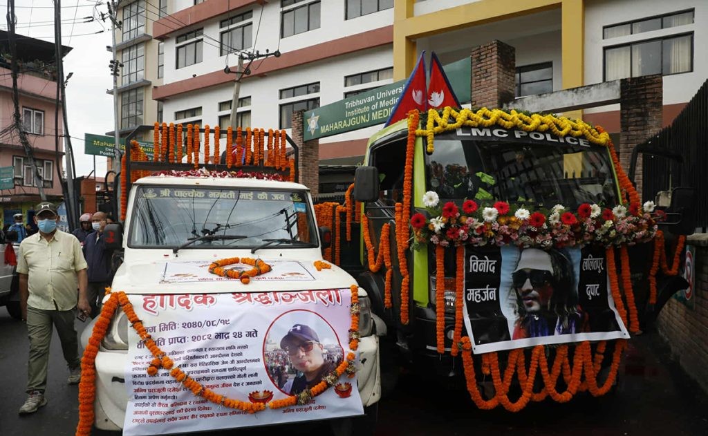 टिचिङ अस्पतालबाट जेनजीको सामुहिक शवयात्रा निकाल्ने तयारी