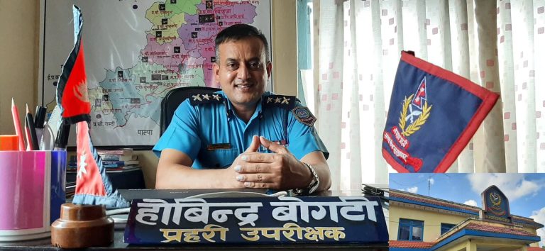 नेपाल प्रहरीका एसपीहरुको सरुवा, को कहाँ ?