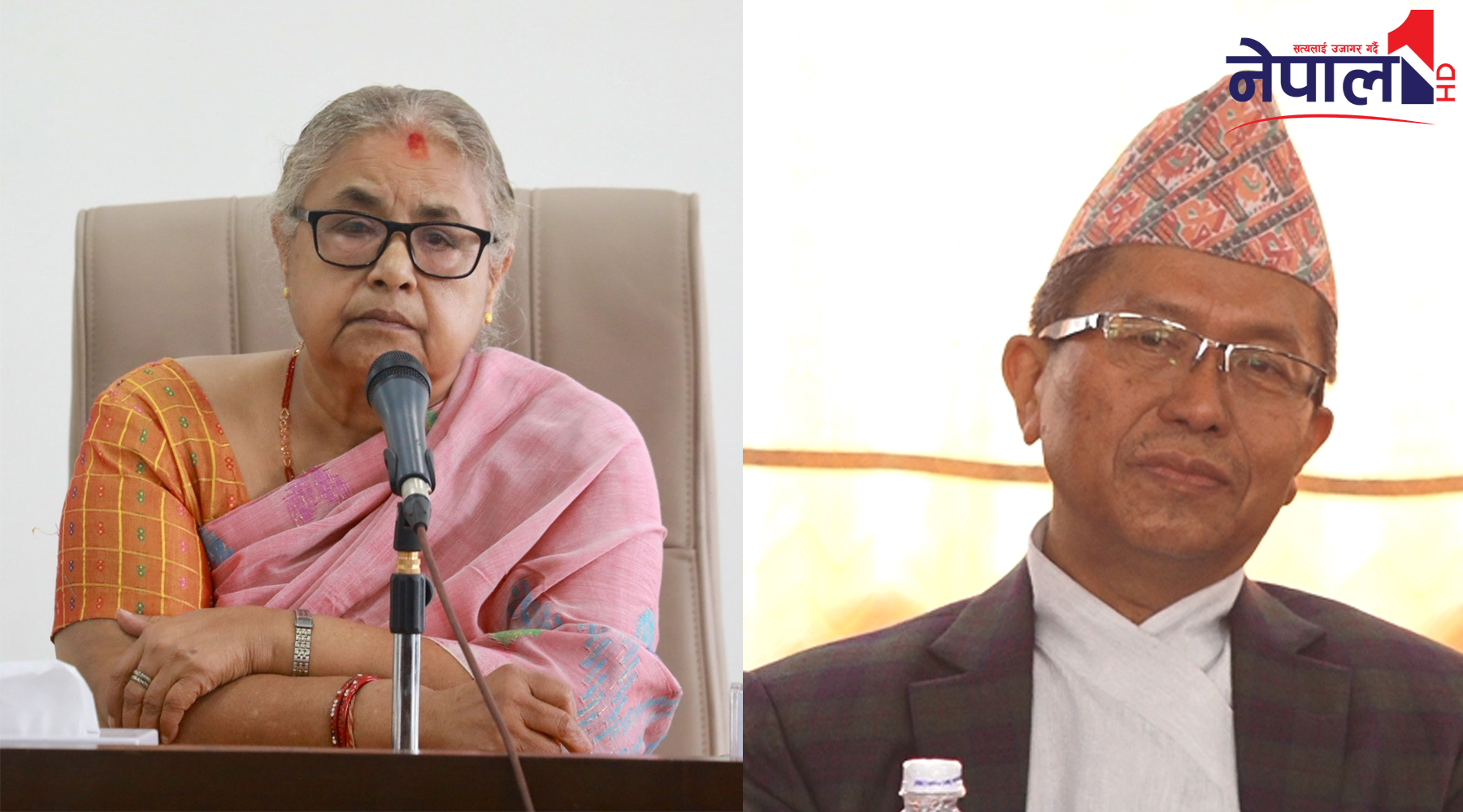 प्रधानमन्त्री कार्कीसँग अख्तियार प्रमुख राईको भेटवार्ता, के भयो कुराकानी ?