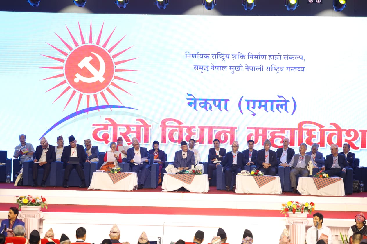 एमालेको विधान महाधिवेशनमा टोली नेताको ‘रिपोर्टिङ’ : तत्काल ओलीको विकल्प छैन