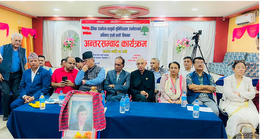 निजी क्षेत्रलाई लगानीमैत्री बनाउन नीतिगत सुधार : ऊर्जामन्त्री खड्का