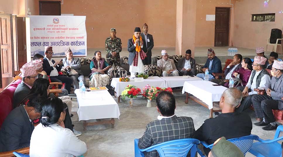 तीन तहका सरकारबीच सम्बन्ध सुदृढ हुन आवश्यक छ: मुख्यमन्त्री कँडेल