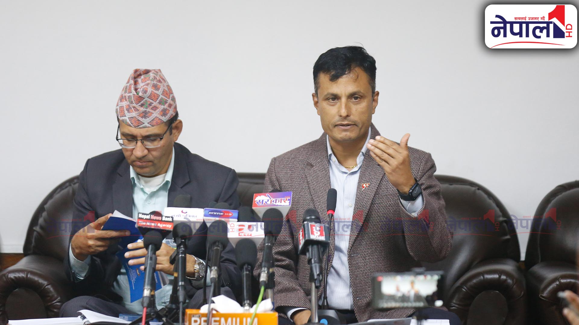 भिजिट भिसासम्बन्धी ६ बुँदे मापदण्ड खारेज