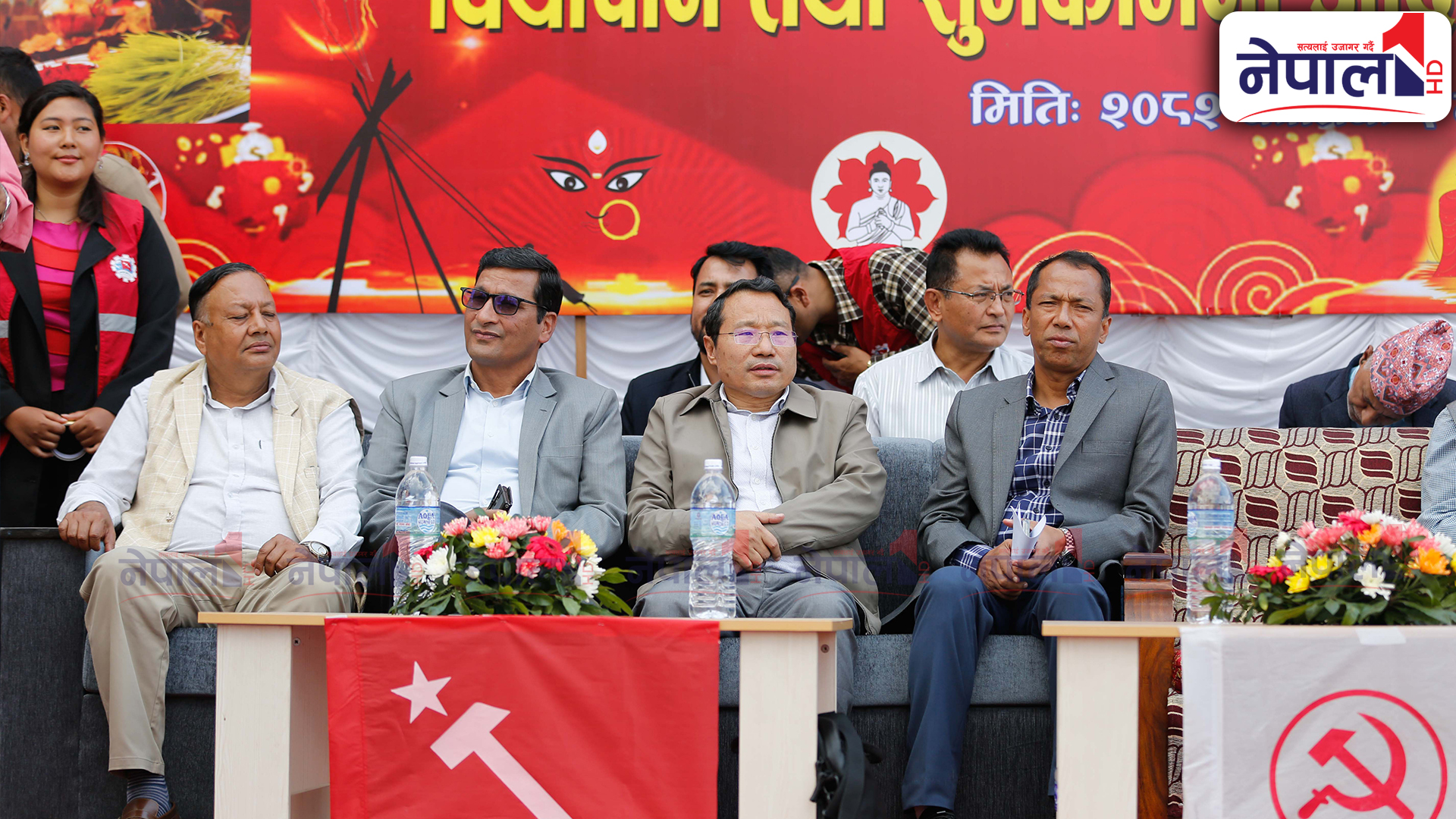 वर्तमान सरकारले माओवादीलाई तर्साउन खोजेको वर्षमानको आरोप