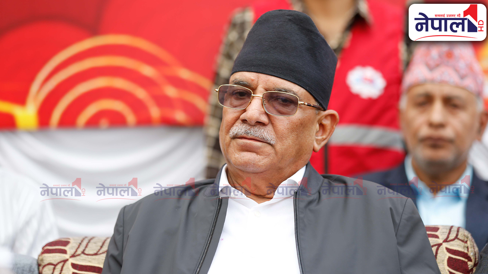 नेतृत्व छोड्न तयार छुः  प्रचण्ड