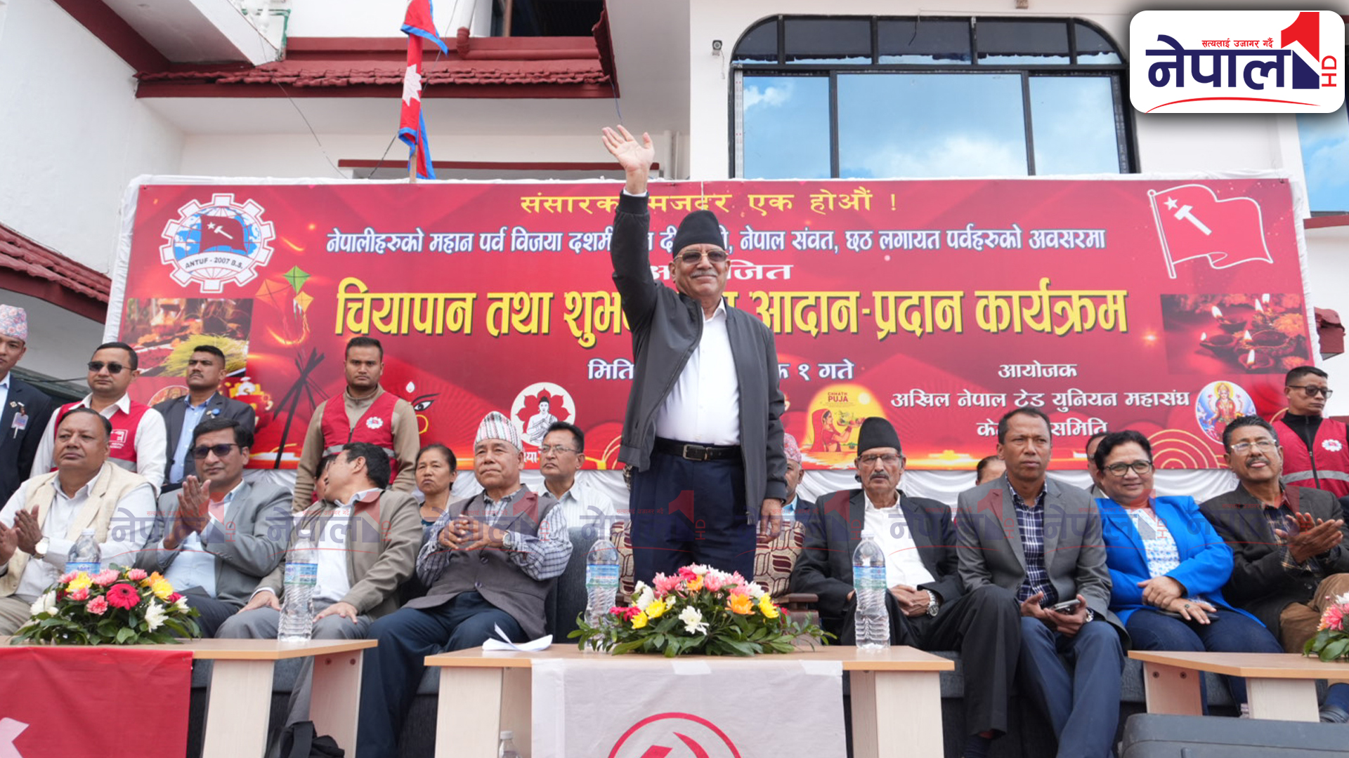 जेनजीका अगुवाहरूलाई प्रचण्डको आग्रह : मित्र र दुष्मन छुट्याउनु होस्