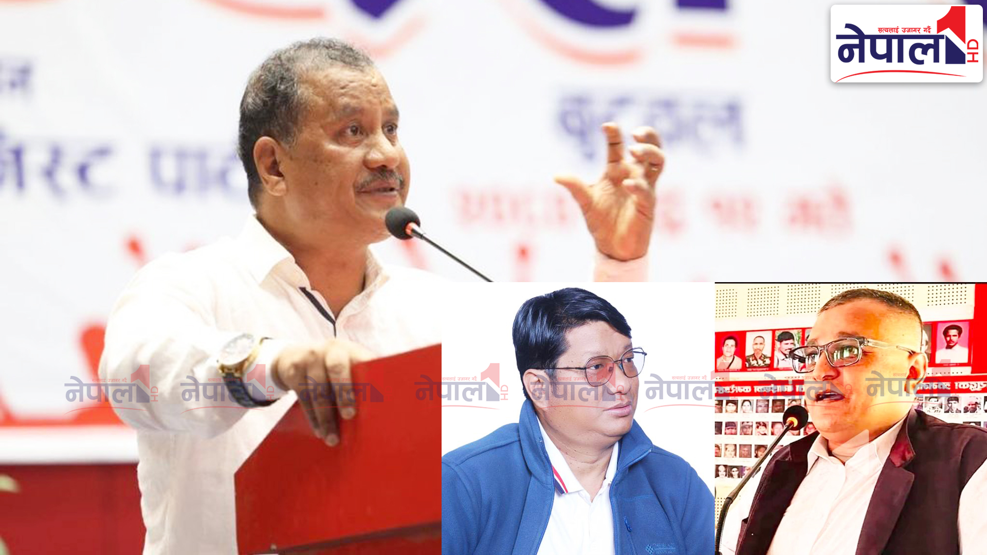 चुनावमा होमिने बेला फुट्यो विप्लवको पार्टी : चिरण सी महासचिव रहने गरी केन्द्रीय समिति गठन