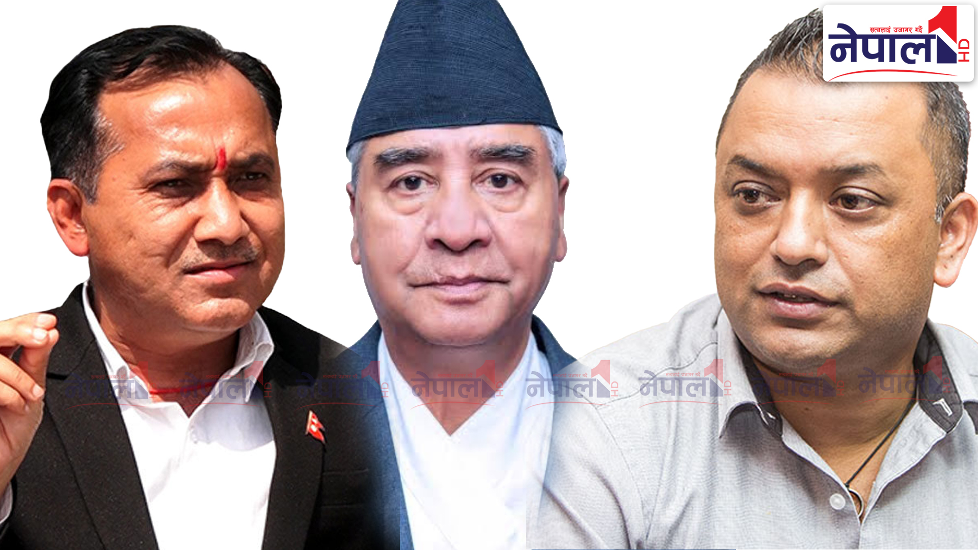 कांग्रेसमा महाधिवेशनको दबाब : देउवाको ‘अस्पष्ट’ जवाफ
