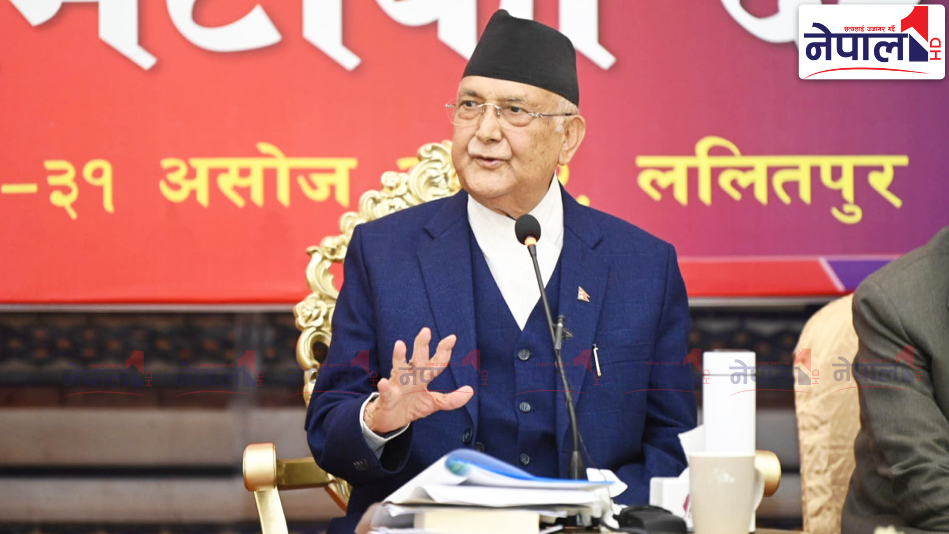 कोही यहाँ विद्या भण्डारीको माइती बनेर नआउनू, म भण्डारीलाई राम्रै जान्दछु : ओली
