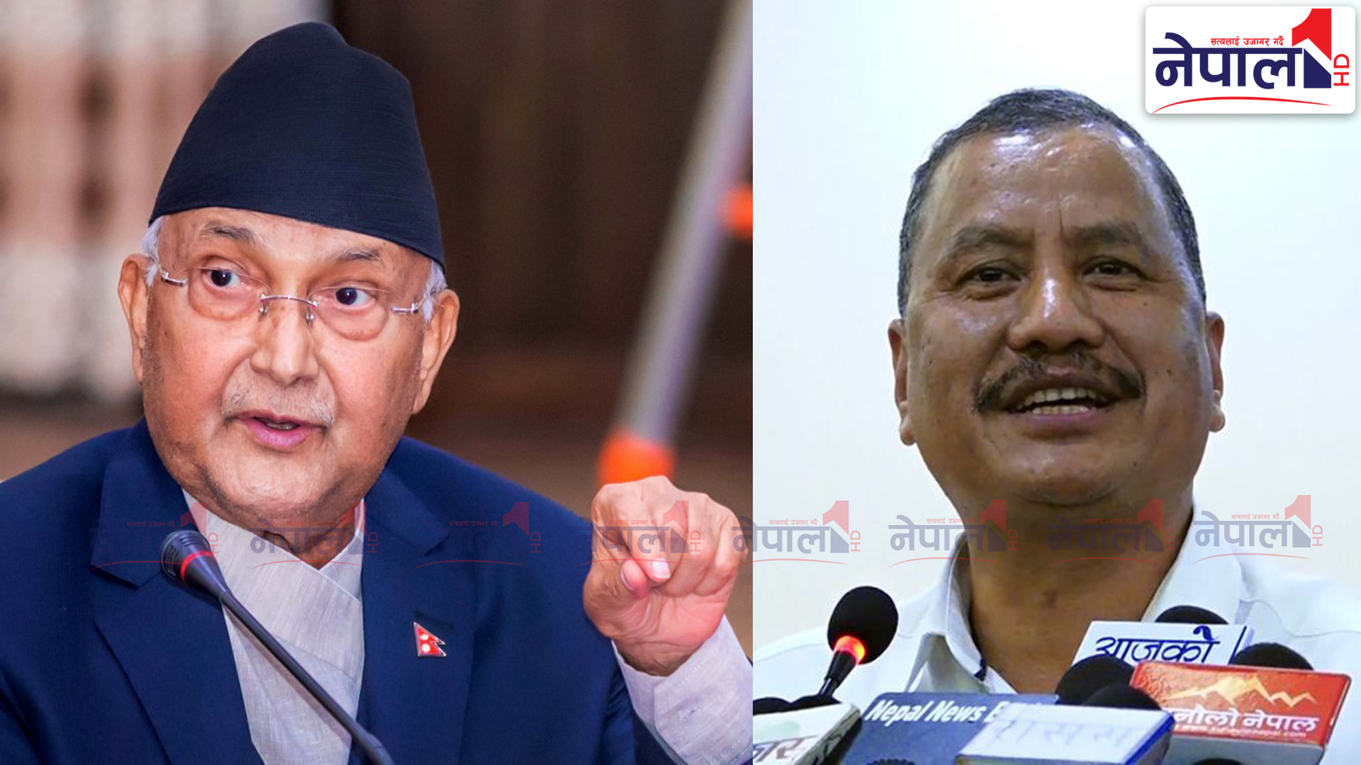 सर्वपक्षीय सरकार गठनको मुद्दामा ओली र विप्लव एकै ठाउँ