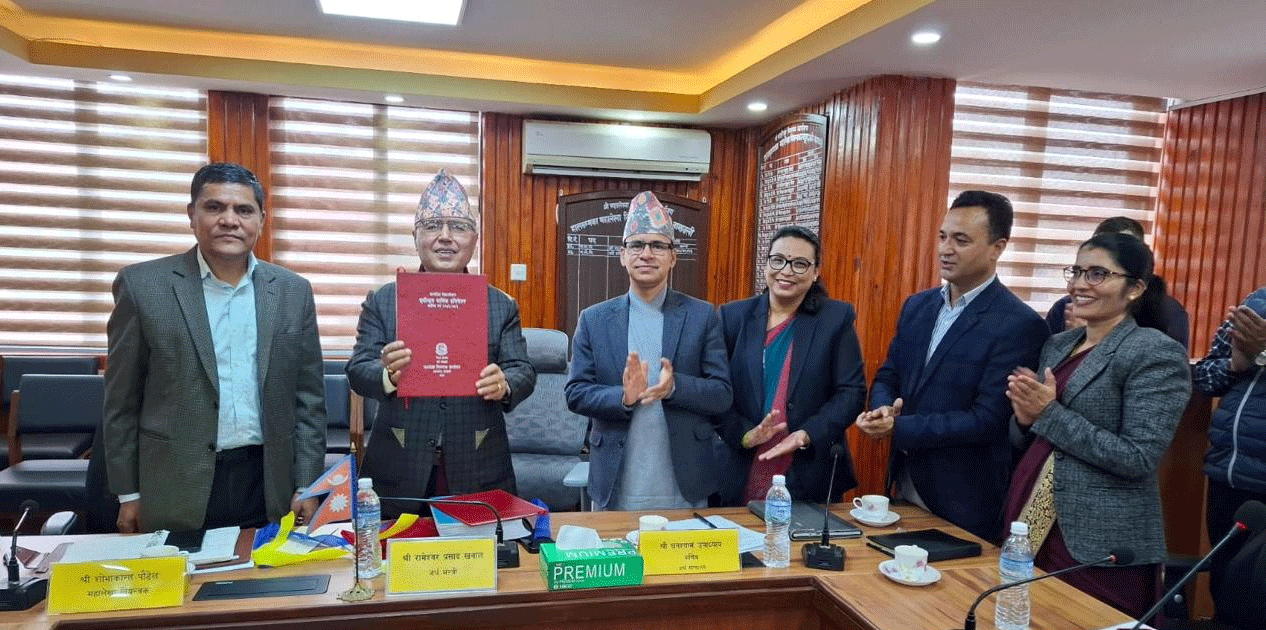 आन्तरिक लेखापरीक्षण प्रतिवेदन र सरकारको सम्पत्तिको एकीकृत वार्षिक विवरण पेस