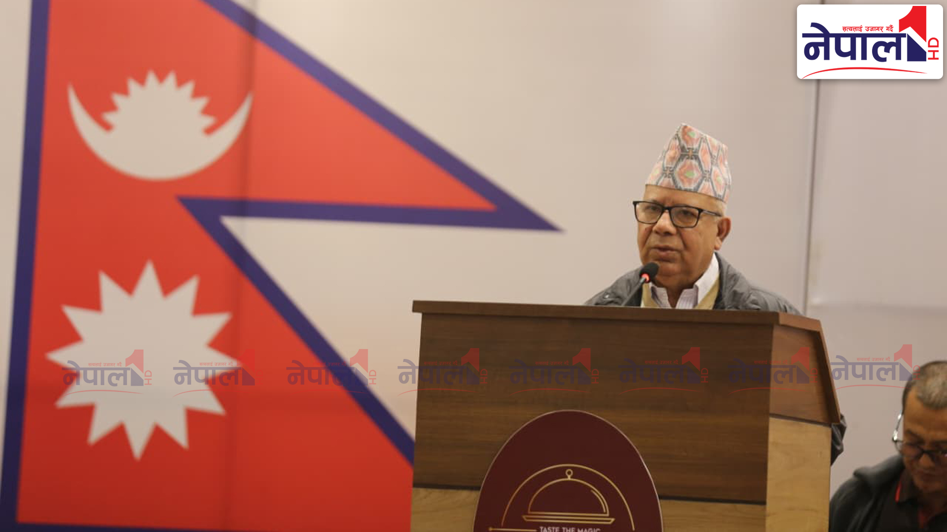 प्रधानमन्त्रीको अभिव्यक्तिले सरकार टिक्दैन कि भन्ने प्रश्न उठाएको छः  नेपाल