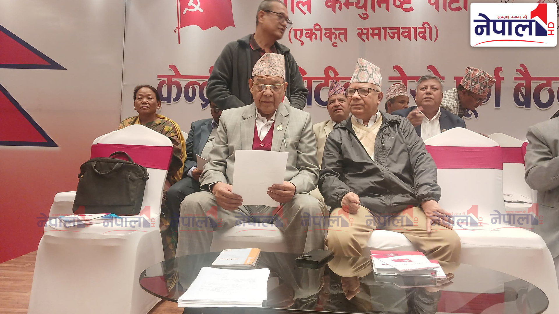 एमालेसँगको विद्रोहको औचित्य पुष्टि भइसक्यो : माधव नेपाल (पूर्णपाठ)