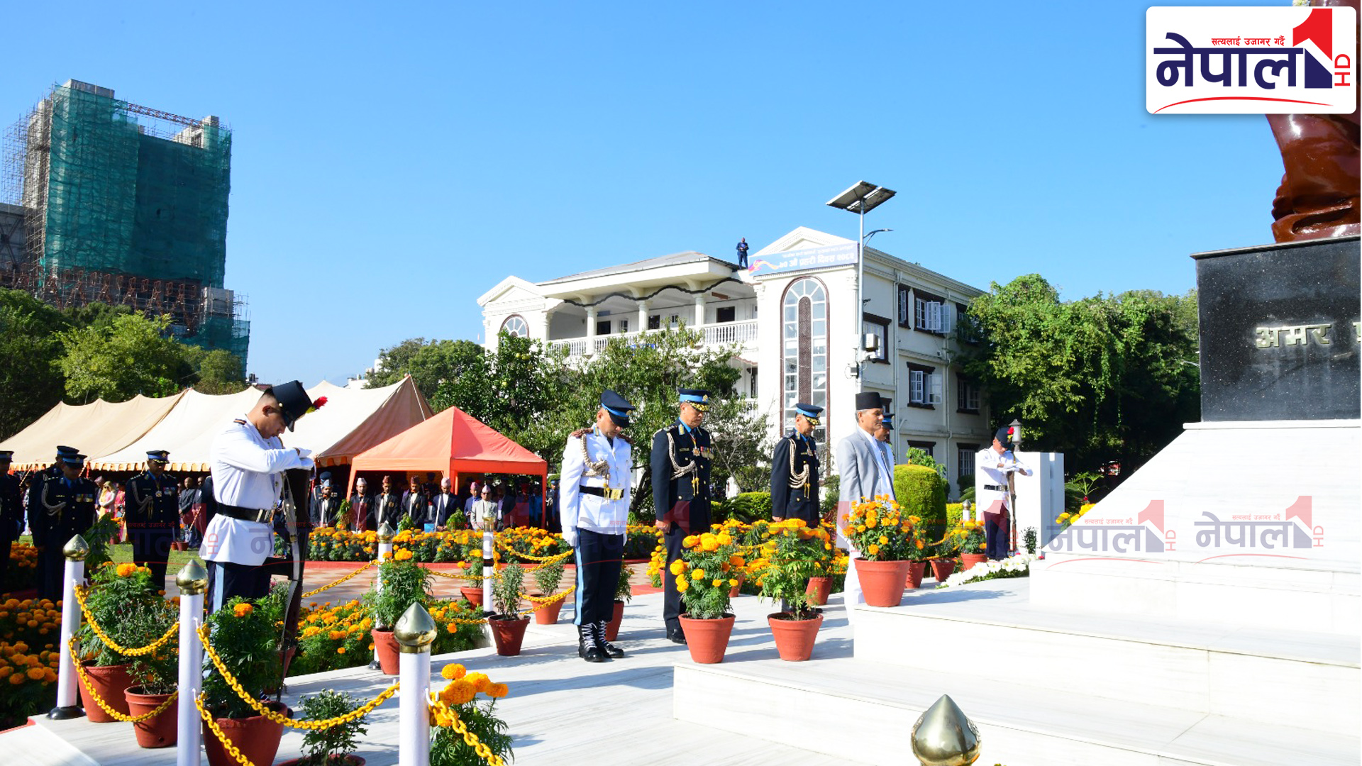 यसरी मनाइयो ७० औं प्रहरी दिवस (तस्वीरहरू)