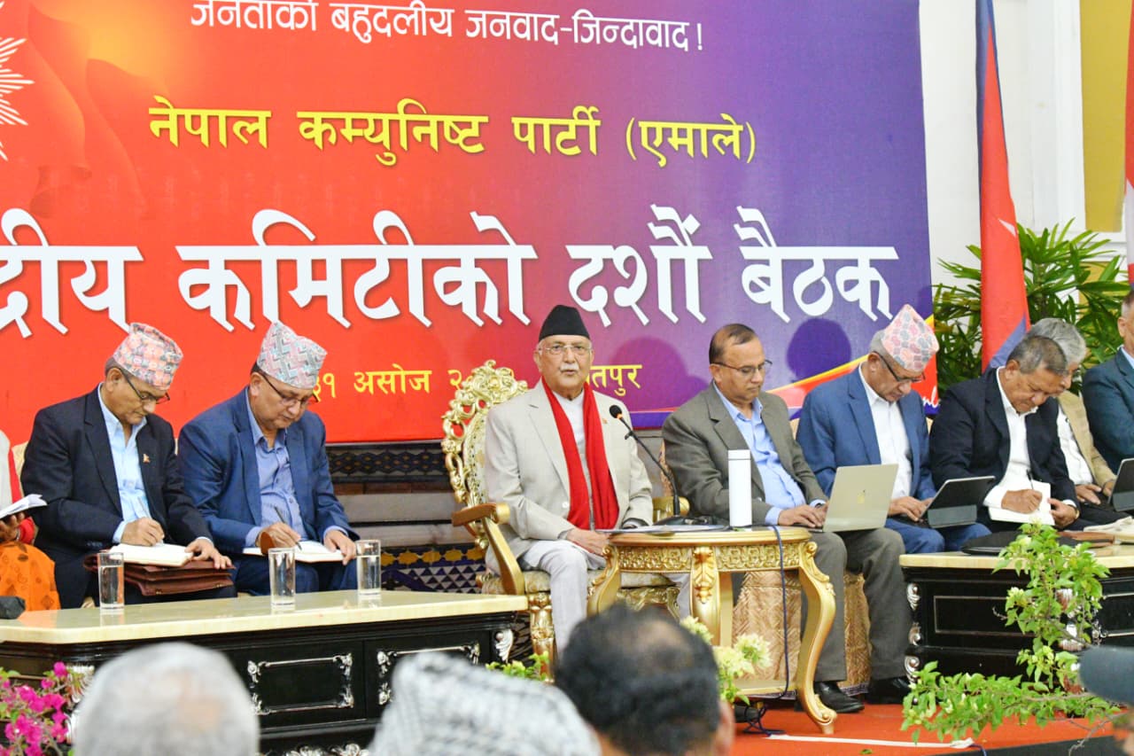 एमाले केन्द्रीय कमिटी बैठक आज पनि बस्दै
