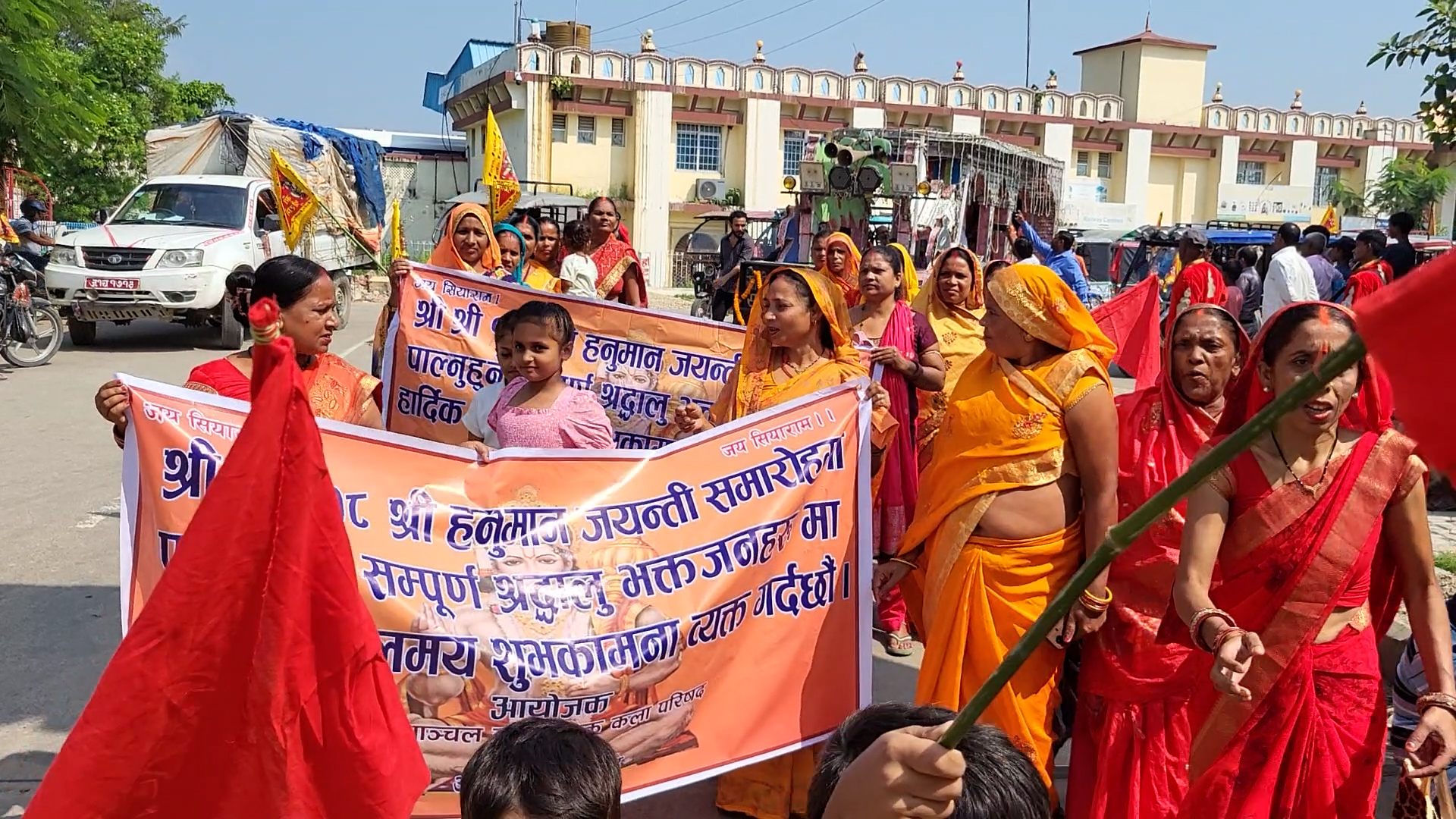 जनकपुरधाममा धुमधामका साथ हनुमान जयन्ती मनाइँदै