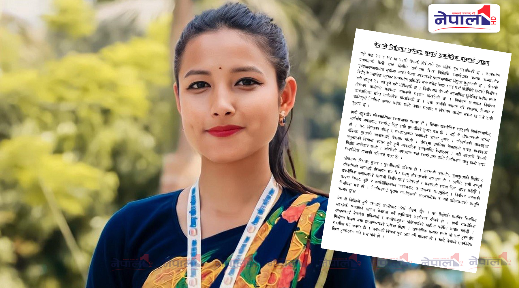 चुनाव नै निकास हो, विद्रोह विकल्प होइन : जेनजी नेपाल
