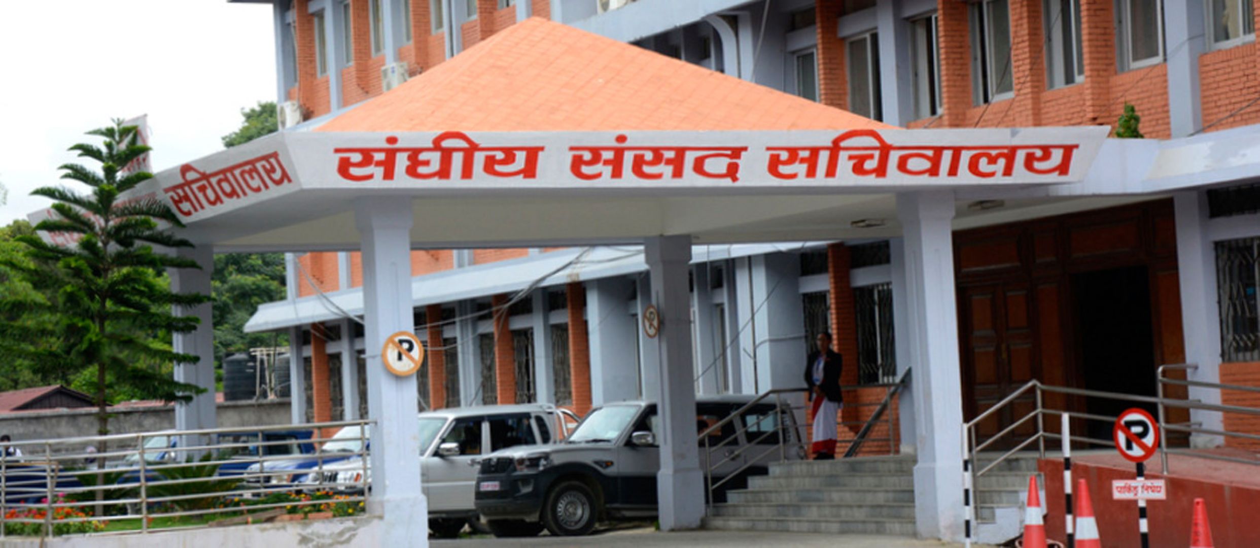 पूर्व सभामुख रानाभाट र सभामुखका स्वकीय सचिवले फर्काए सरकारी गाडी