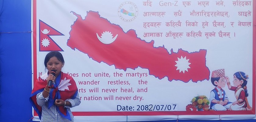 ‘जेनजी’ आन्दोलनको भावनाअनुसार अघि बढ्न सरकारलाई खबरदारी