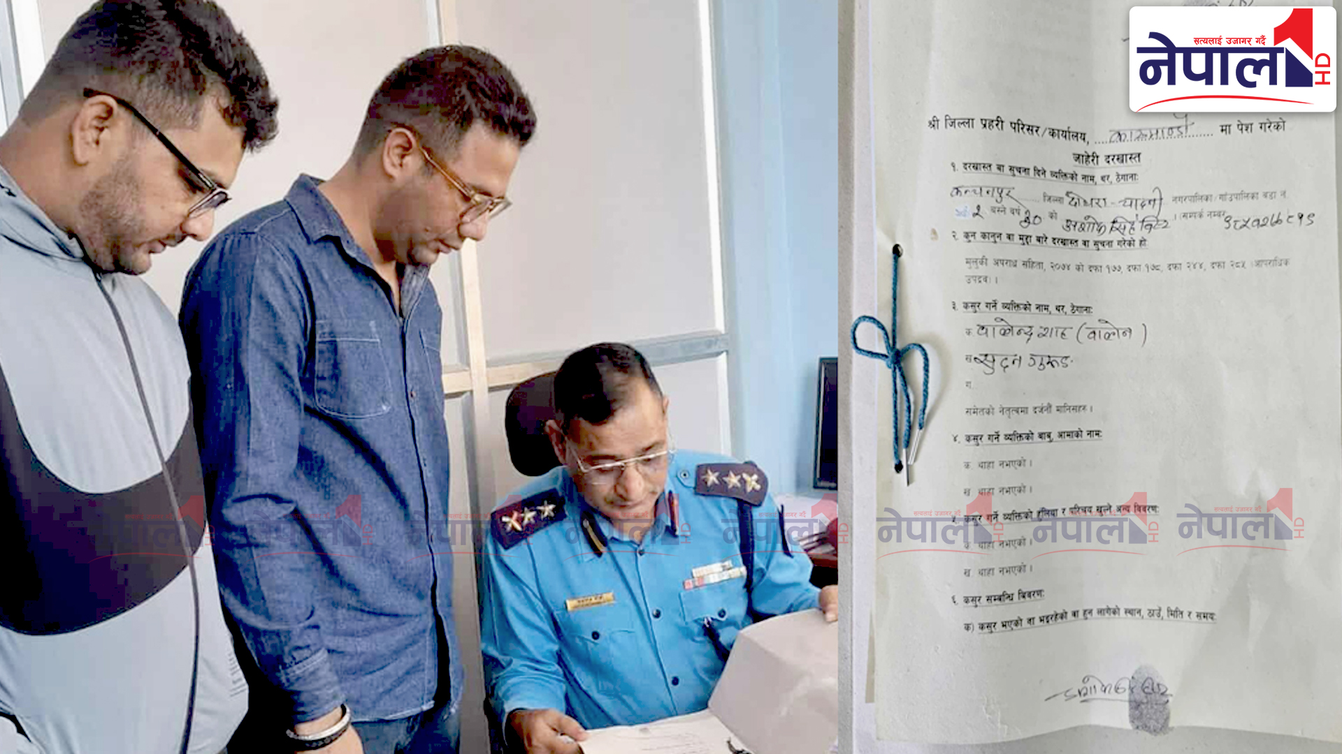 बालेन र सुदनविरुद्ध प्रहरीमा नेविसंघको जाहेरी