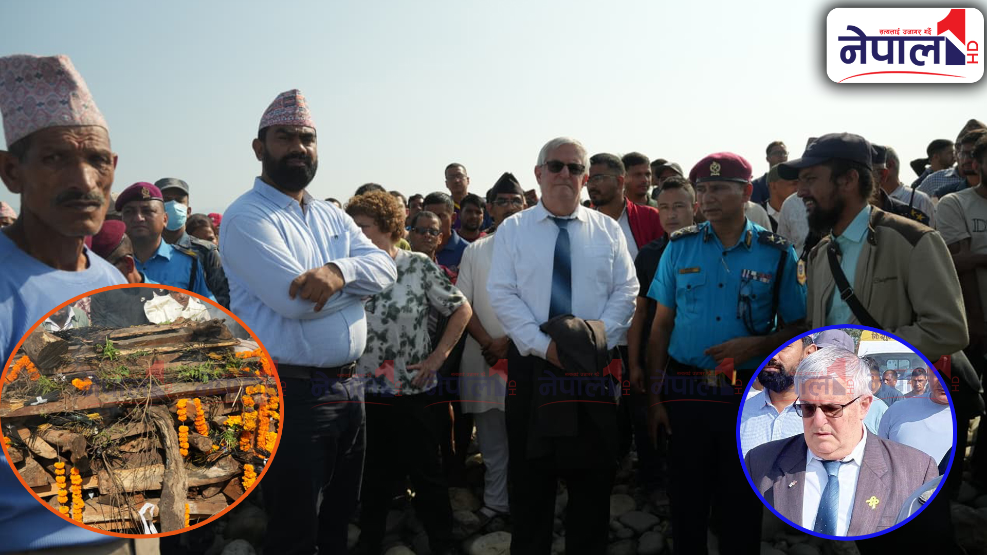 महाकाली किनारमा विपिनको दाहसंस्कार, घाटसम्मै पुगे इजरायली राजदूत