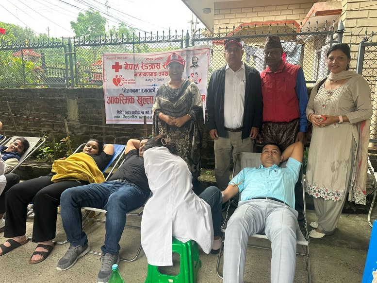 चितवनमा रगतको चरम अभाव: रक्तदान गर्न आह्वान