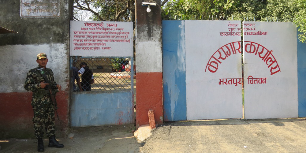चितवनमा ११ भारतीयसहित १३९ कैदीबन्दी अझै फरार